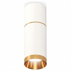 Накладной светильник ambrella light xs xs6322062